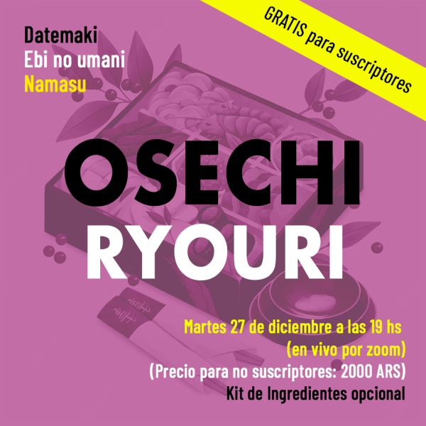 Clase OSECHI RYOURI