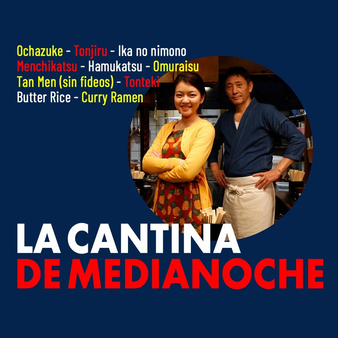 La Cantina de Medianoche